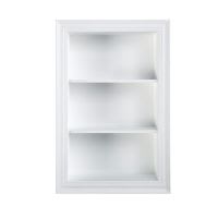 White Wall-Mount Shelving Unit White Wall-Mount Shelving Unit