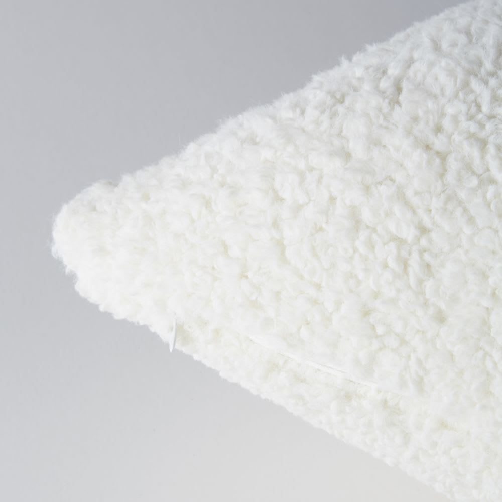 Kissen aus Bouclé-Stoff, ecru, 45x45cm - Maisons Du Monde