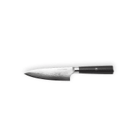 Couteau Chef Damarus 32 Cm - Lame Acier Damas 67 Couches, Manche Bois Pakka - Fourreau Inclus - Pour Cuisine Professionnelle