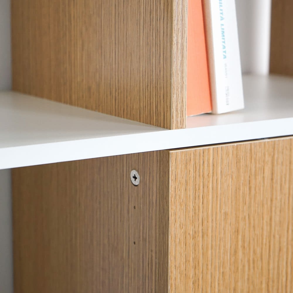 13Casa Kafka S02 Libreria, Rovere/Bianco, 145 x 29 x 145