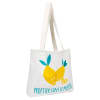 Tote bag coton citrons