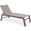 Chaise longue haute aluminium et textilène café