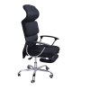 Sedia da ufficio con poggiapiedi in poliuretano nero 59x63x128
