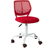 Chaise de bureau ergonomique rouge