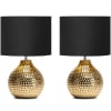 2er Set elegante Tischlampen, Gold