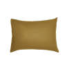 Protège-oreiller Absorbant 50x70 Cm En Coton - Lavable à 95°C, Hygiène Parfaite Pour Ta Literie !