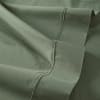 Drap plat coton garrigue 240x310 cm