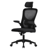 Silla de oficina ergonómica negra de rejilla con resposabrazos