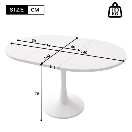 Ausziehbarer ovaler Esstisch Schreibtischfunktion 100/140x100 cm weiß