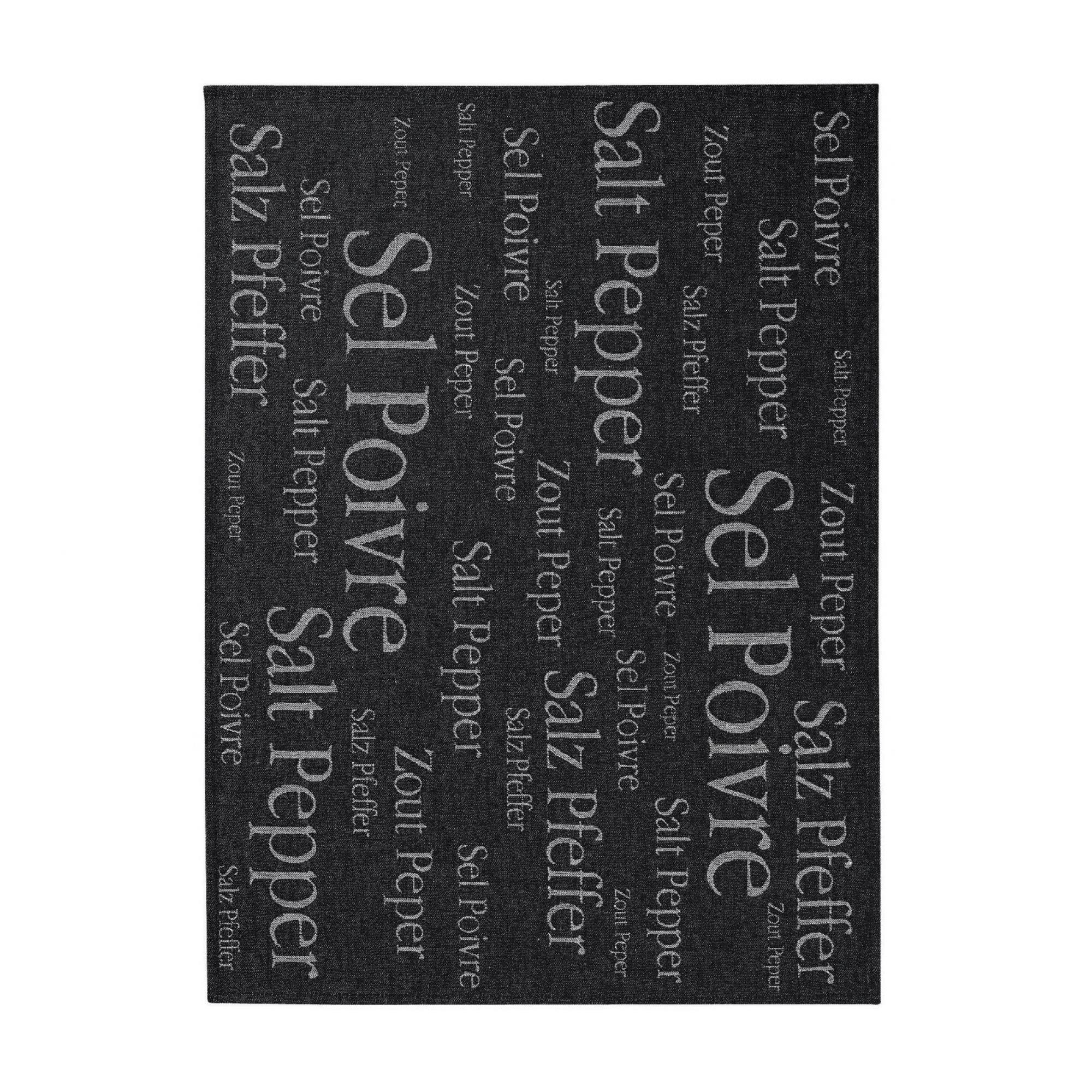Torchon metis en coton noir 50 x 70 Torchon metis en coton noir 50 x 70