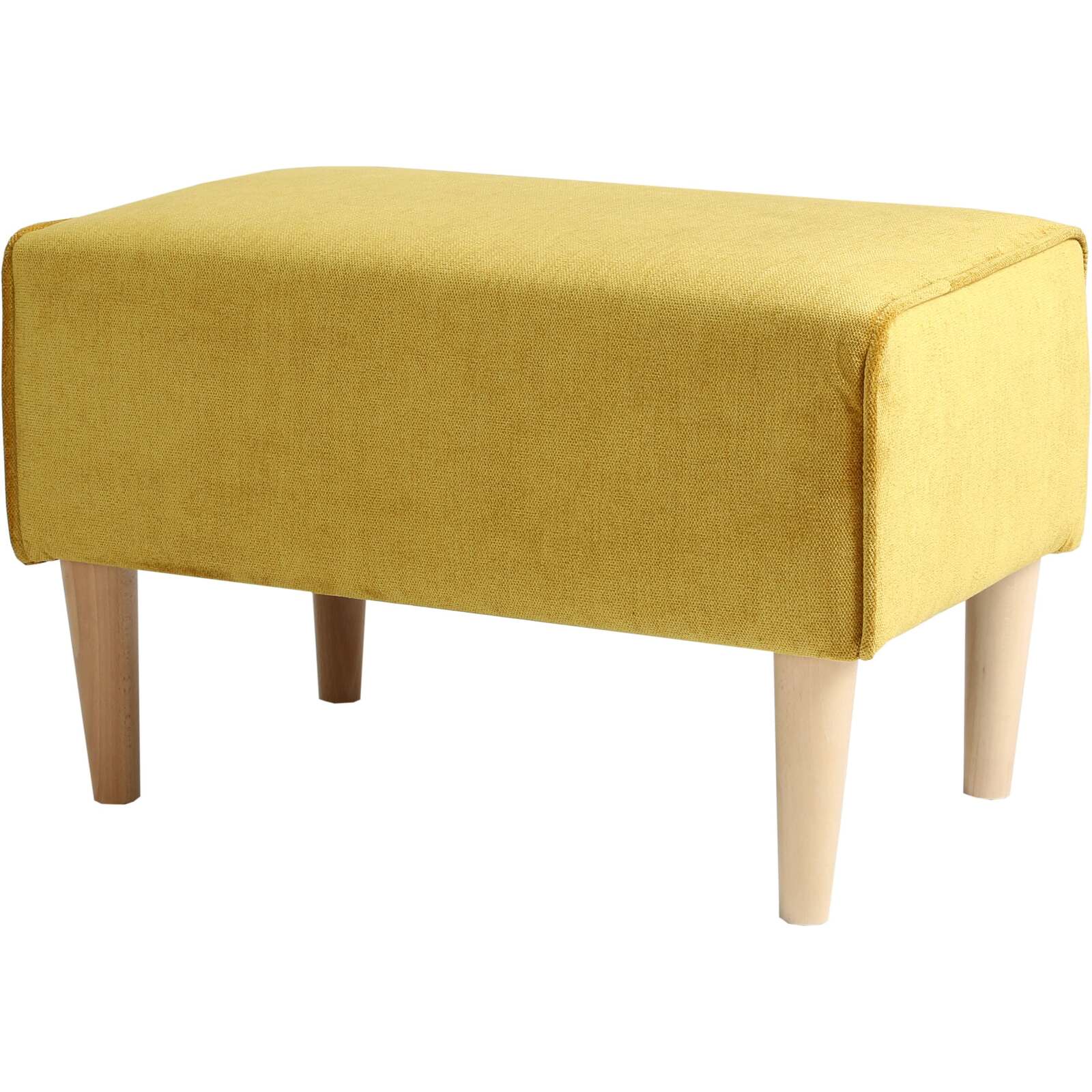 Repose pied tissu jaune h42cm (photo) Repose pied tissu jaune h42cm