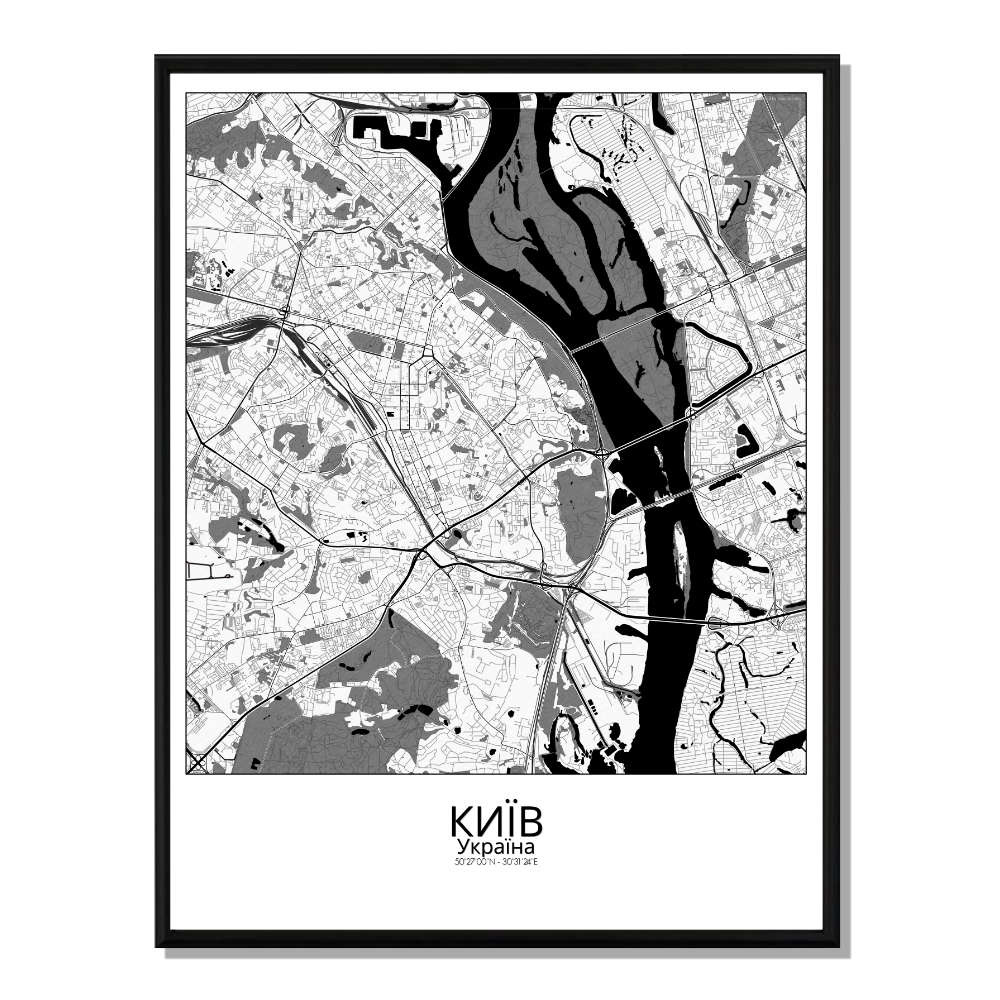 KIEV - Carte City Map N&B 40x50cm