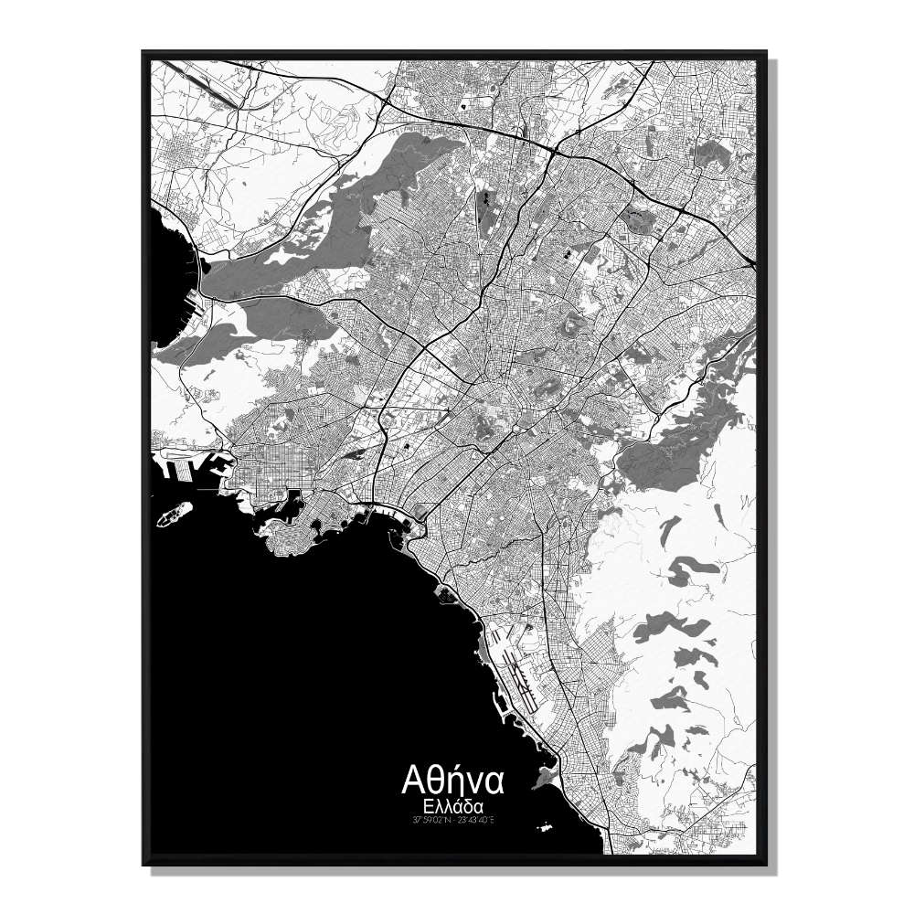 ATHENES - Carte City Map N&B 40x50cm ATHENES - Carte City Map N&B 40x50cm