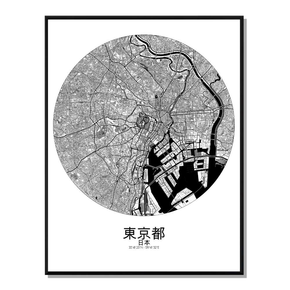 TOKYO - Carte City Map Rond 40x50cm