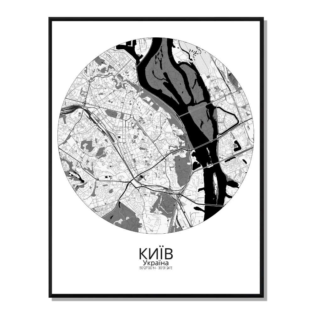 KIEV - Carte City Map Rond 40x50cm KIEV - Carte City Map Rond 40x50cm