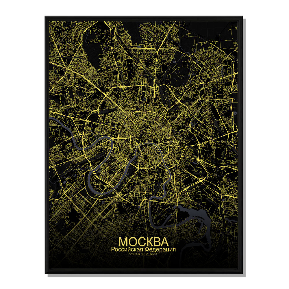 MOSCOU - Carte City Map Nuit 40x50cm