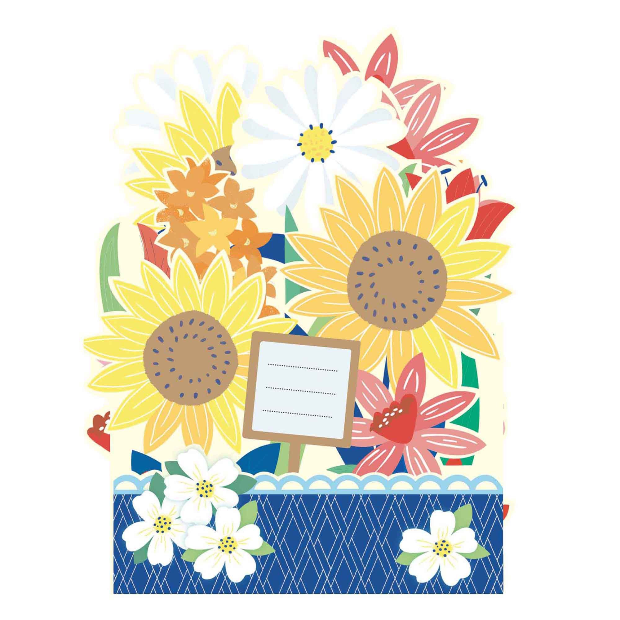 Carte pop-up 3d fleurs Carte pop-up 3d fleurs