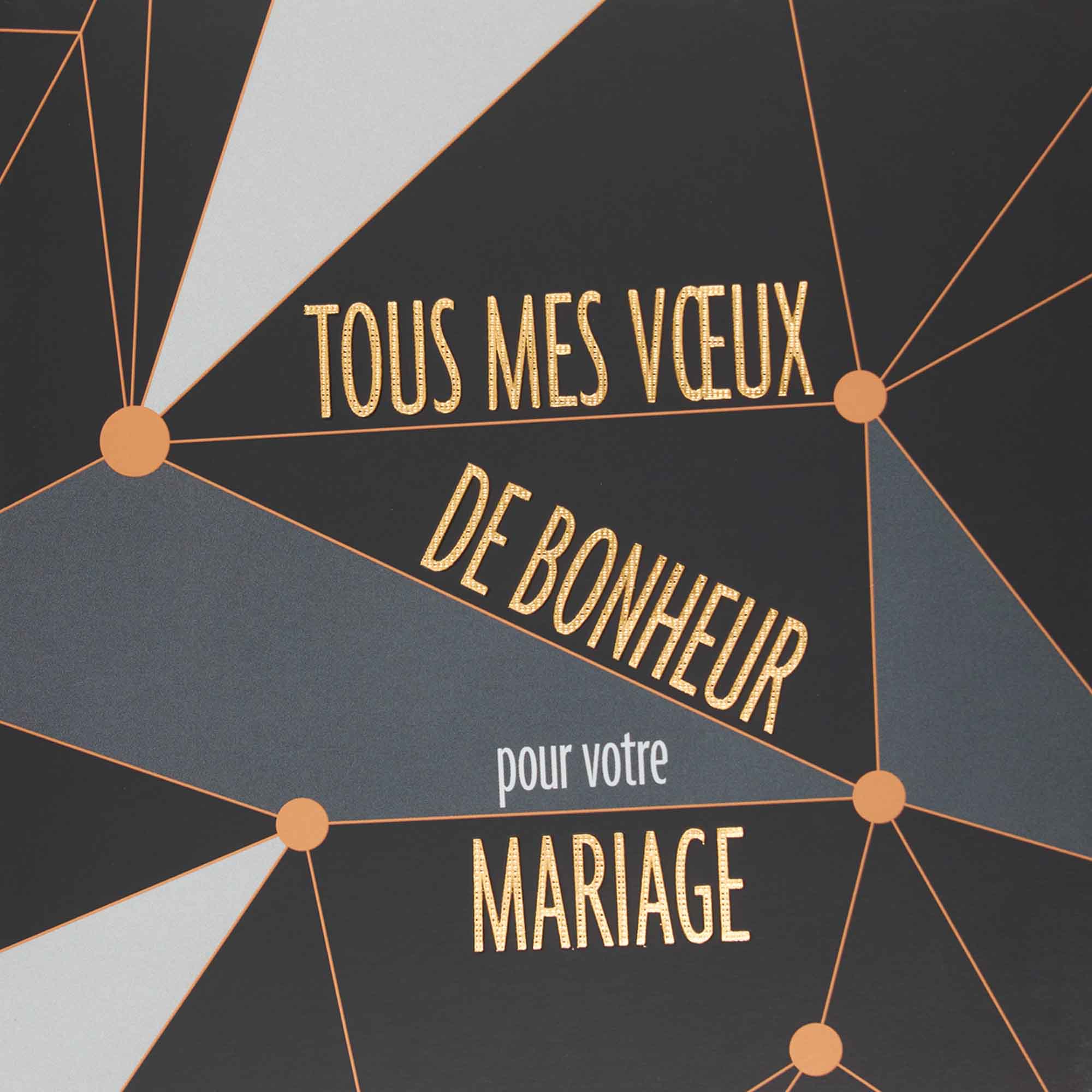 Carte mariage tous mes voeux de bonheur Carte mariage tous mes voeux de bonheur