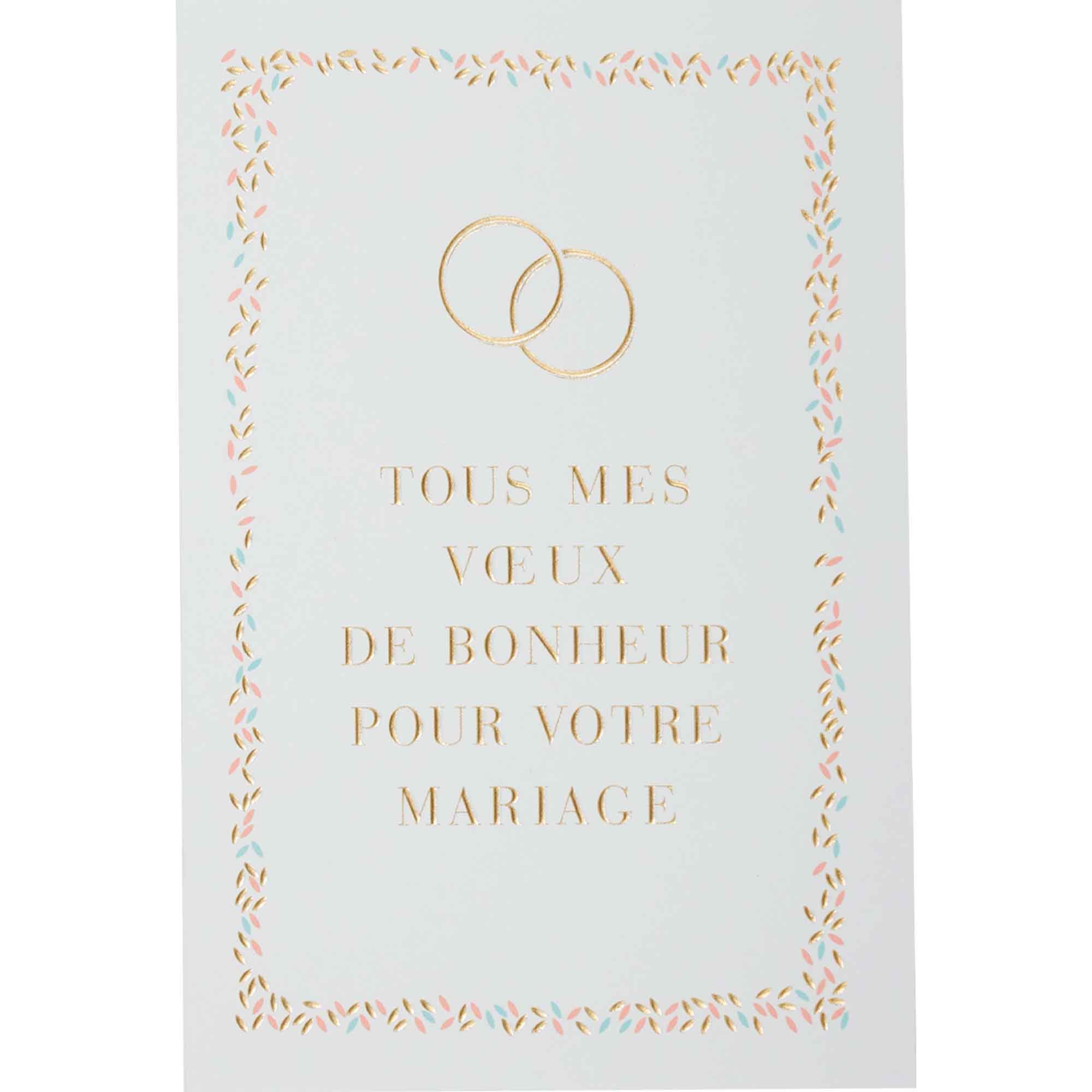 Carte mariage tous mes vœux de bonheur or Carte mariage tous mes vœux de bonheur or