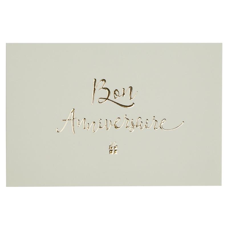 Carte bon anniversaire blanc et or (photo) Carte bon anniversaire blanc et or