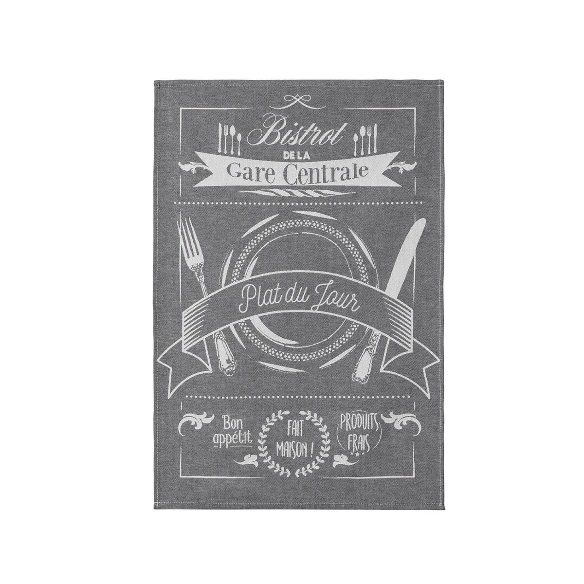 Torchon en coton gris 50x75 Torchon en coton gris 50x75