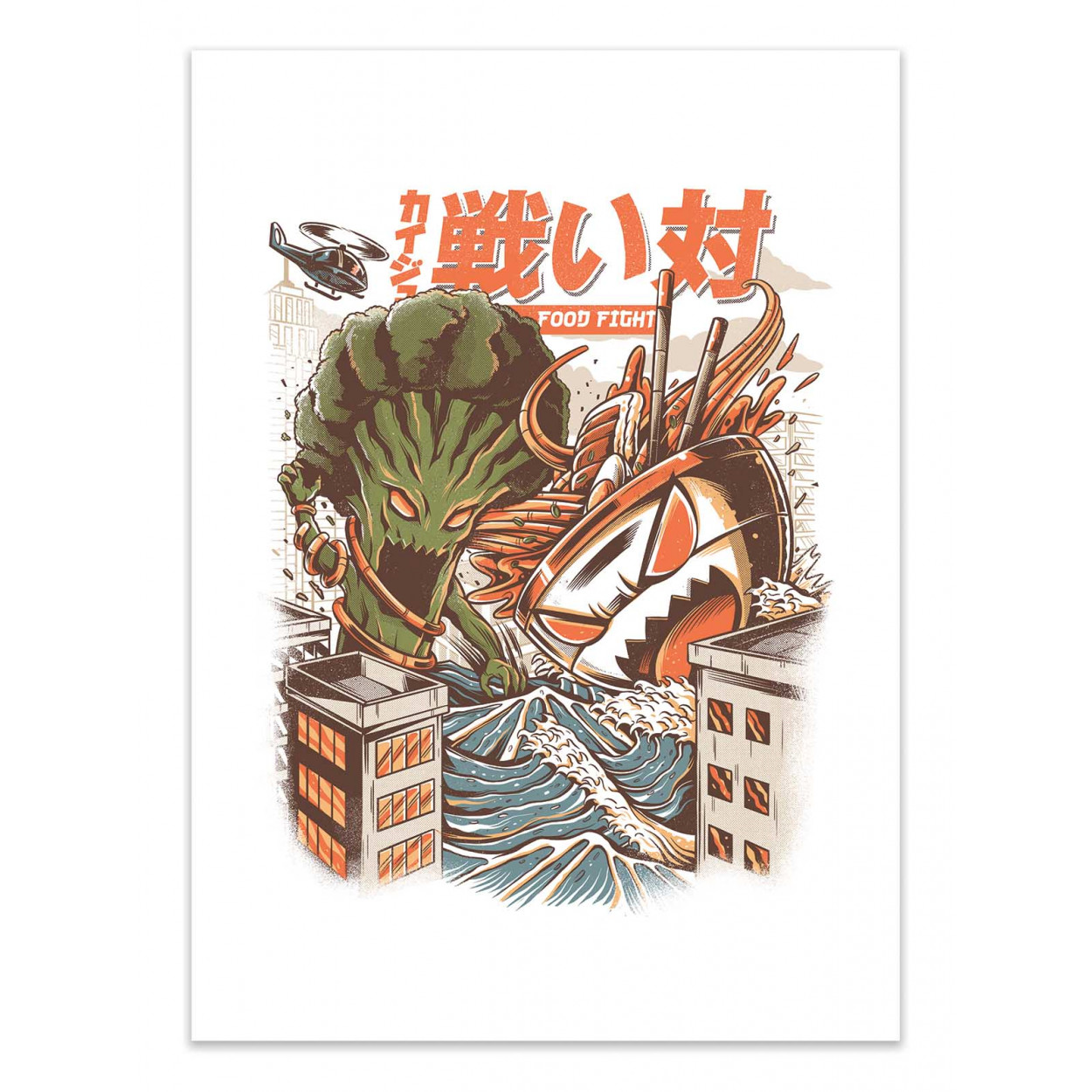 BROCCO VS RAMEN KAIJUS - Affiche d'art 50 x 70 cm (photo) BROCCO VS RAMEN KAIJUS - Affiche d'art 50 x 70 cm