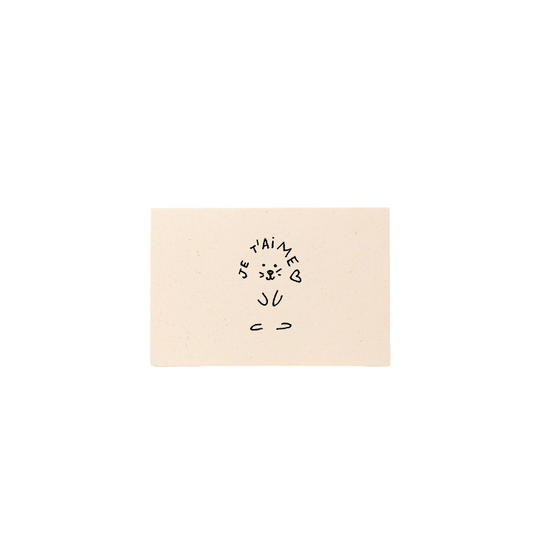 Carte Mini Je t’aime Carte Mini Je t’aime