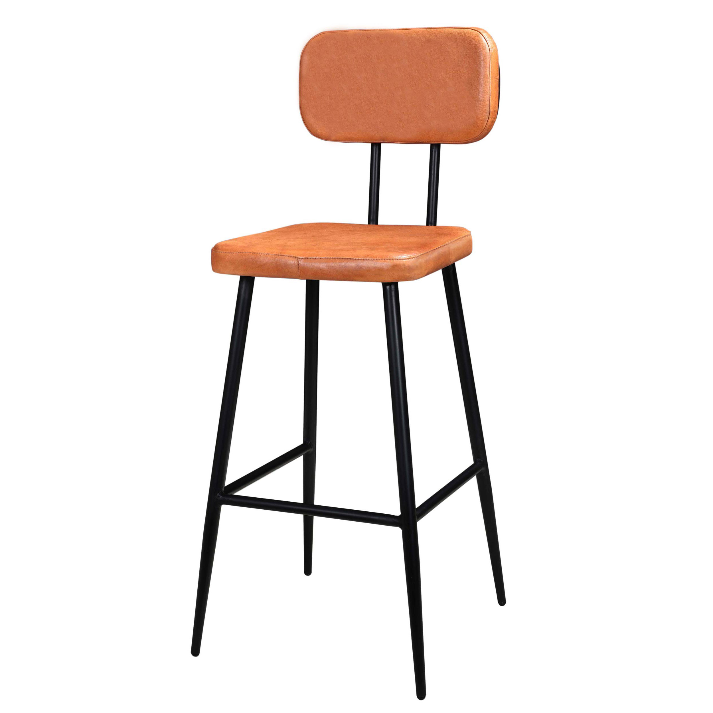 Chaise de bar 71 cm en cuir orange Chaise de bar 71 cm en cuir orange