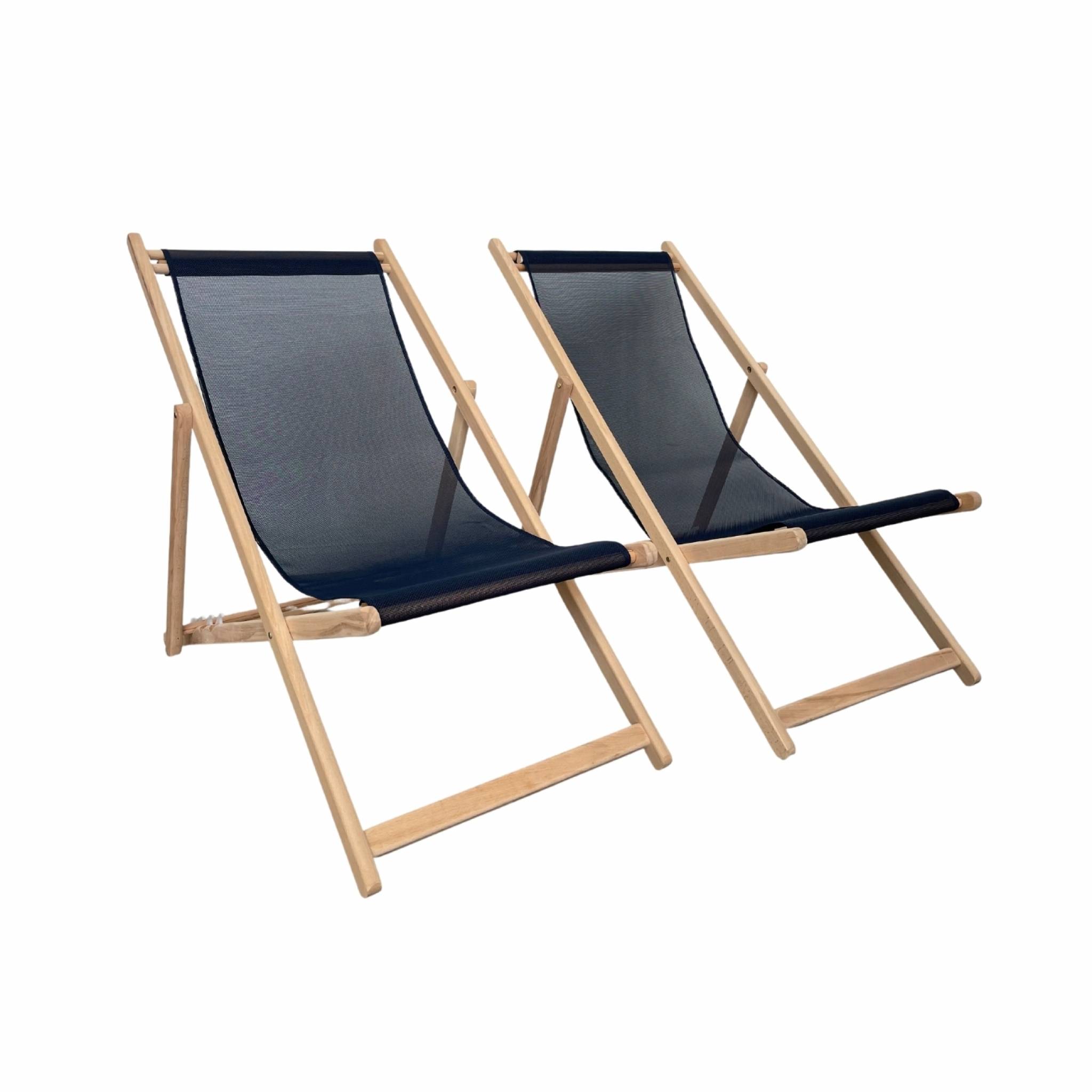 Bain de soleil en bois de hêtre et textile batyline Bain de soleil en bois de hêtre et textile batyline