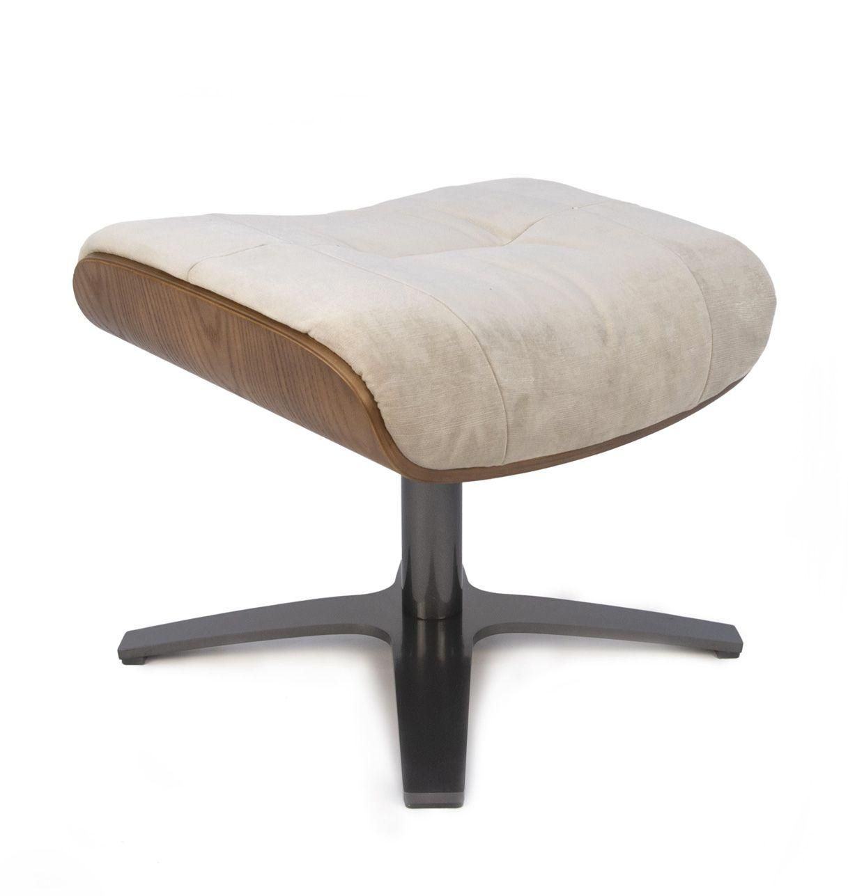 Repose-pieds velours beige et pieds acier gris anthracite