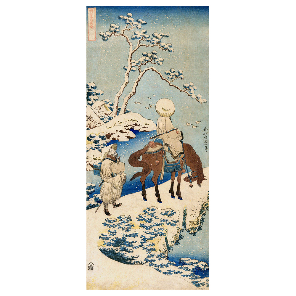 Tableau poète voyageant dans la neige Katsushika Hokusai 30x70cm