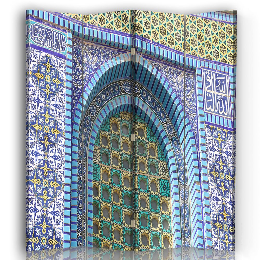 Paravent - Cloison Jérusalem - Mont Du Temple cm 145x170 (4 volets) Paravent - Cloison Jérusalem - Mont Du Temple cm 145x170 (4 volets)