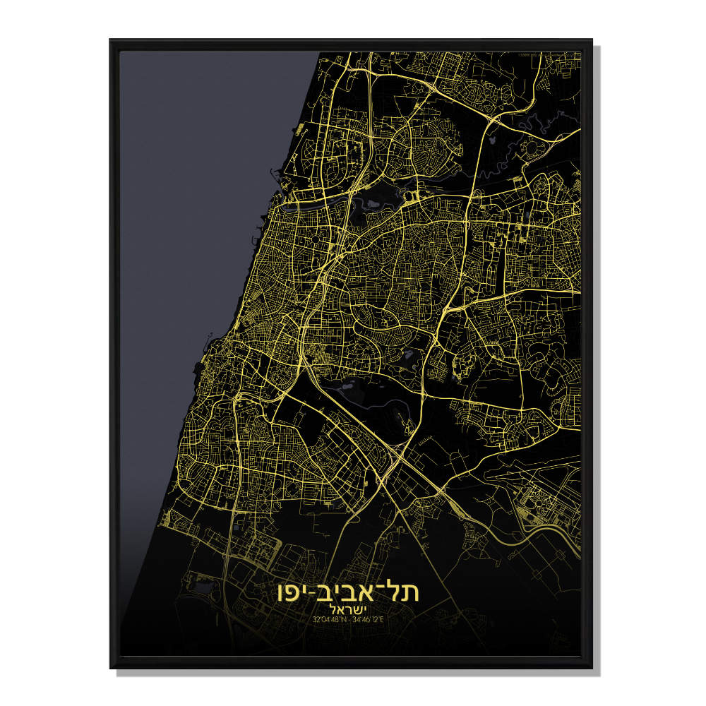 TEL AVIV - Carte City Map Nuit 40x50cm