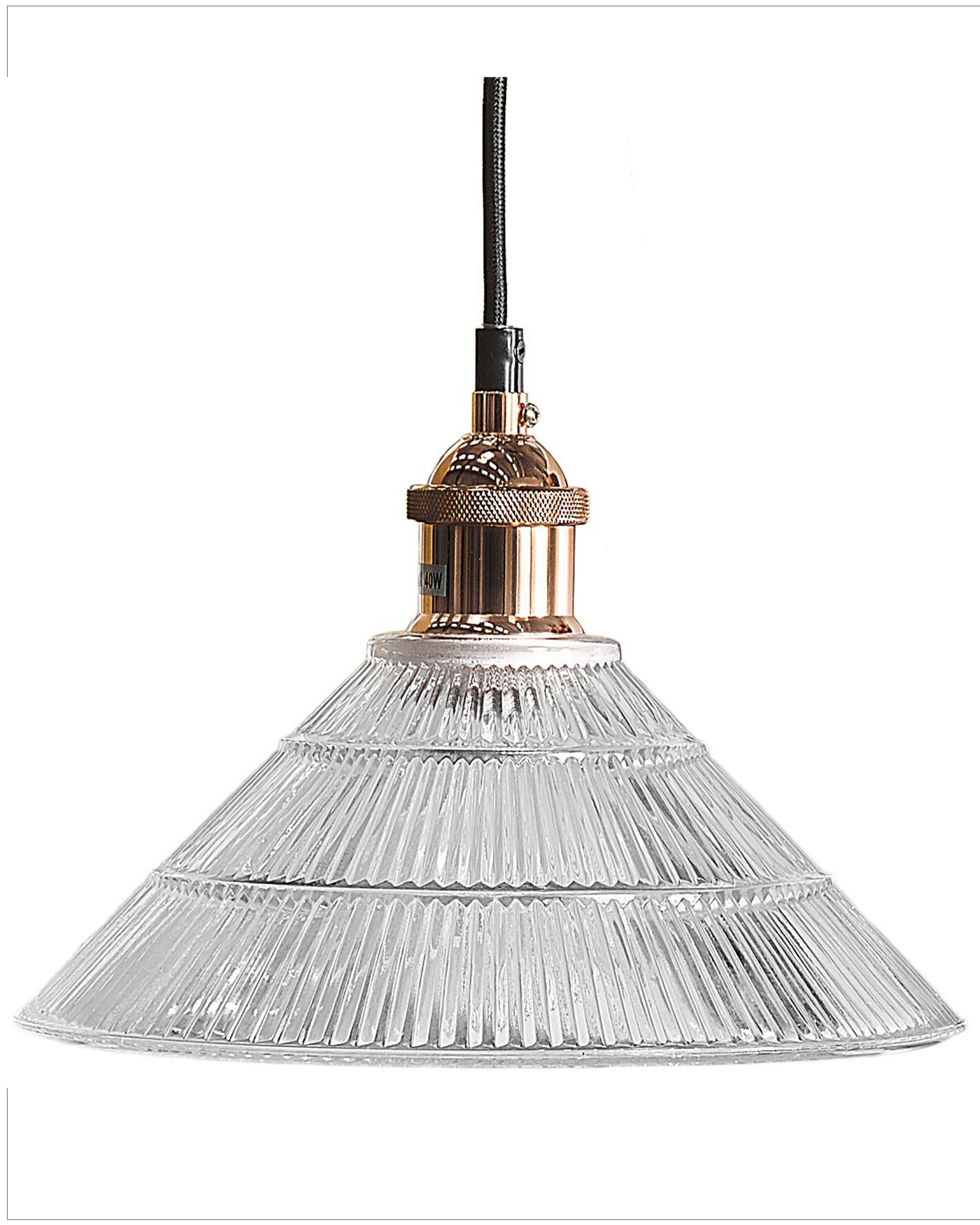Lampe suspension cuivrée
