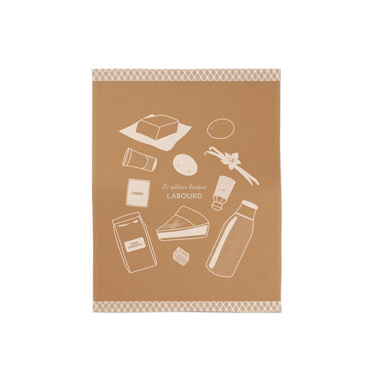 Essuie-mains coton Beige 45x60 cm Essuie-mains coton Beige 45x60 cm