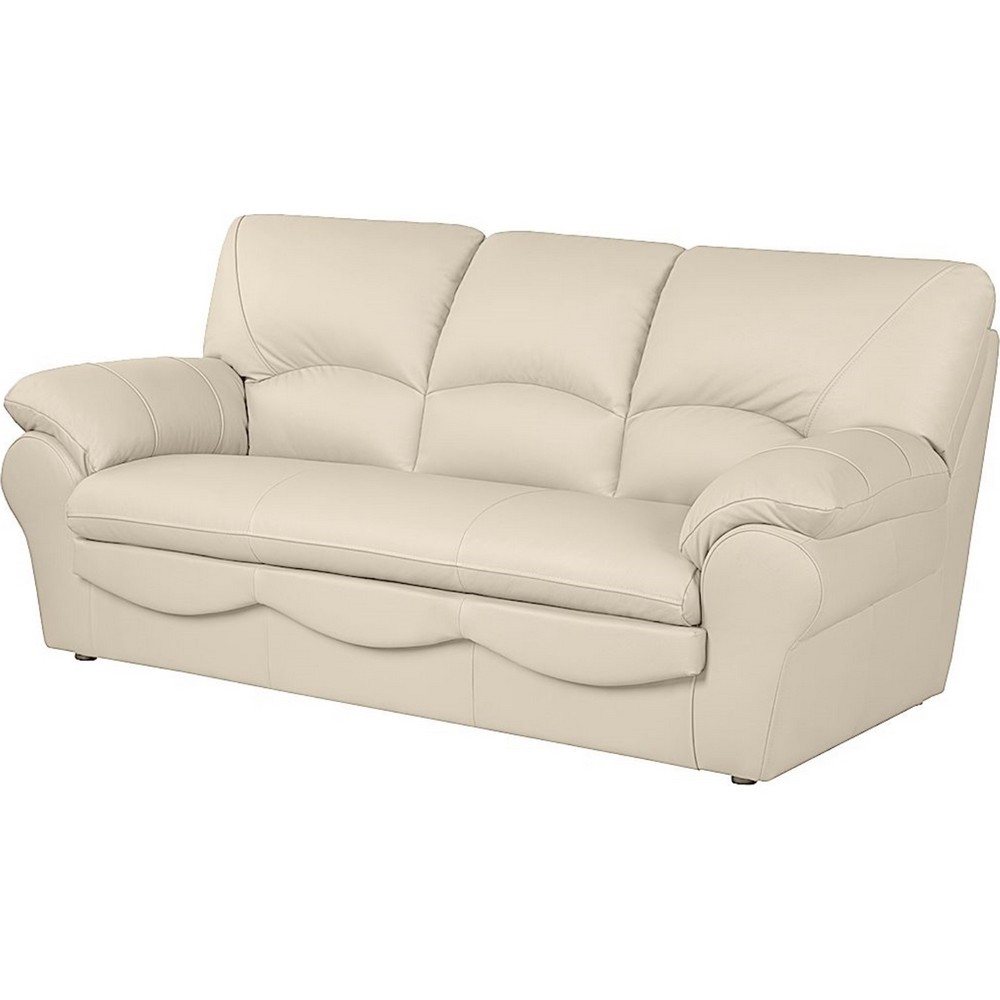 osatis - Canapé cuir Beige - Vue supplémentaire 2