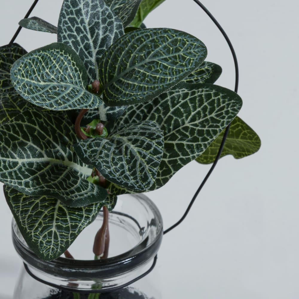 Plante artificielle verte et pot en verre transparent - Maisons du Monde