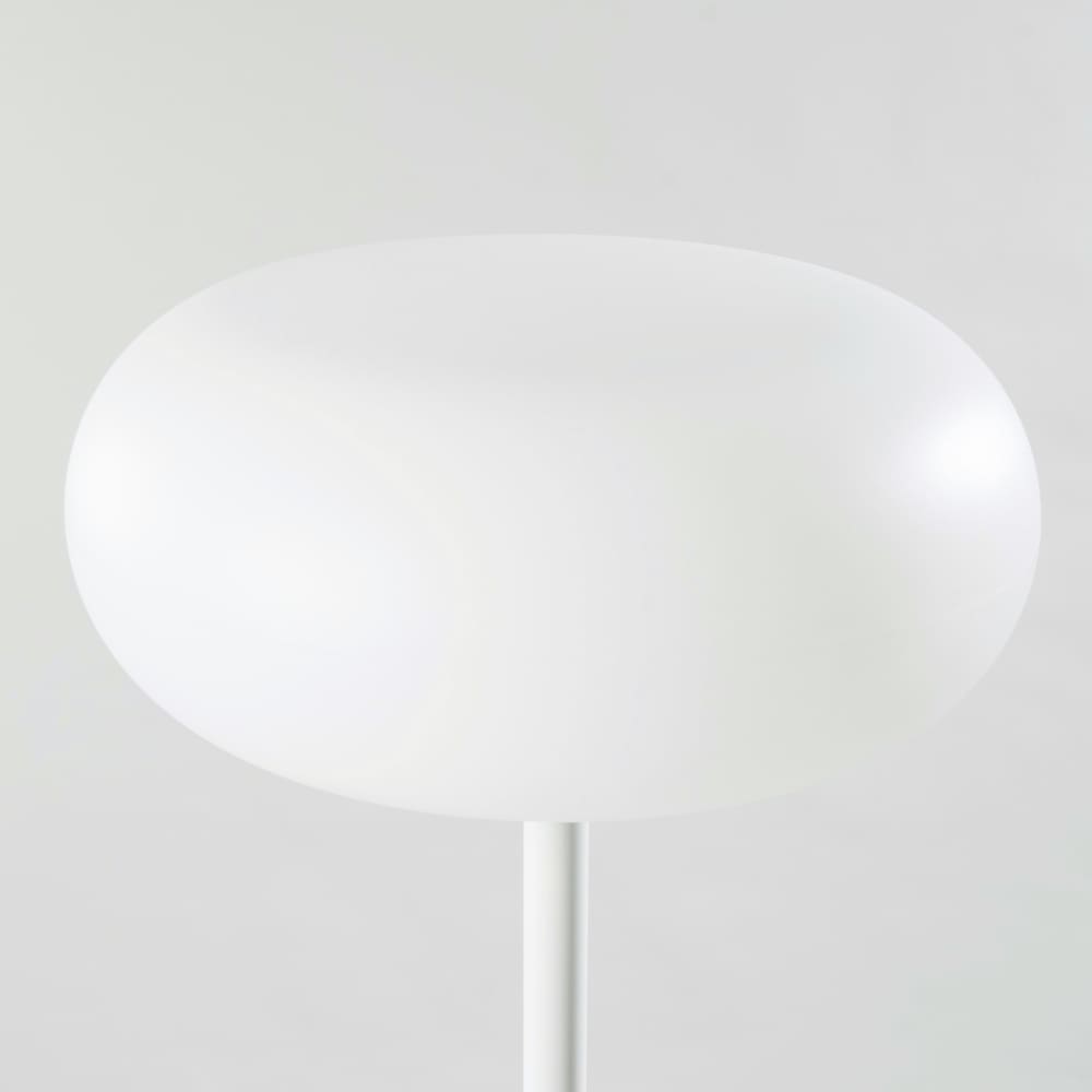 Lampadaire extérieur sans fil et rechargeable en acier blanc H155 - Maisons du Monde