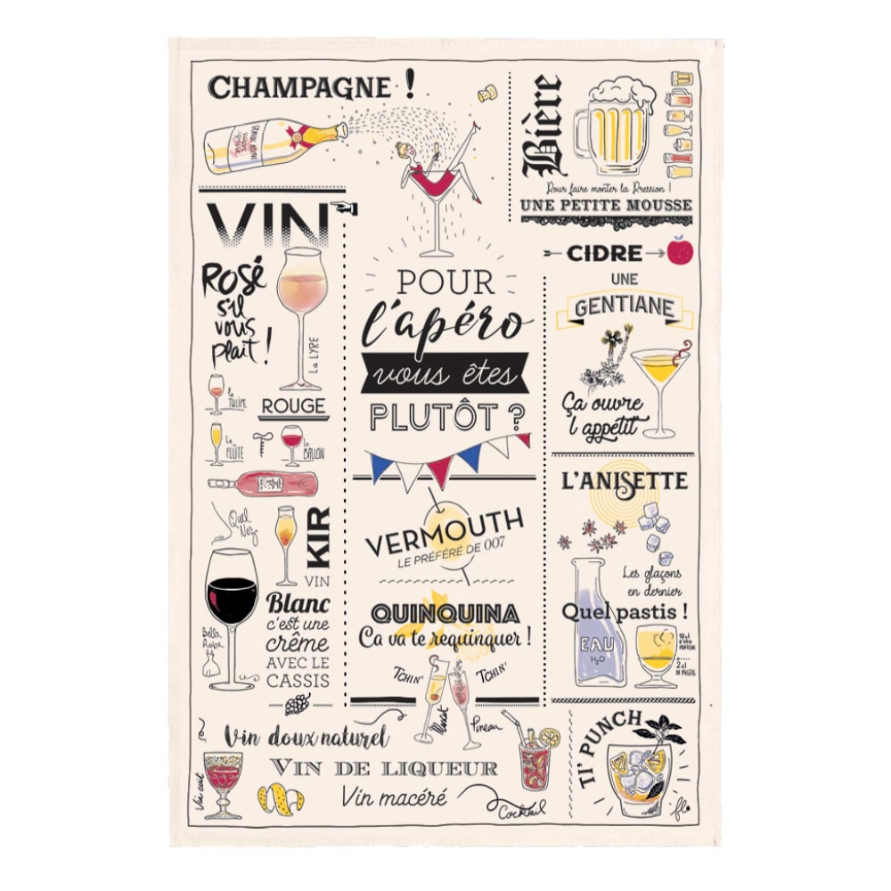 Torchon verres et apéros en coton ecru 48 x 72 cm