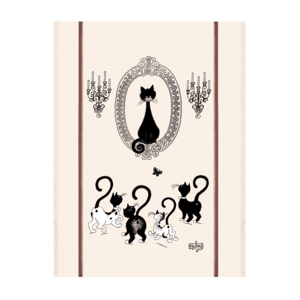 Torchon en Coton beige 60x80 cm - Maisons du Monde