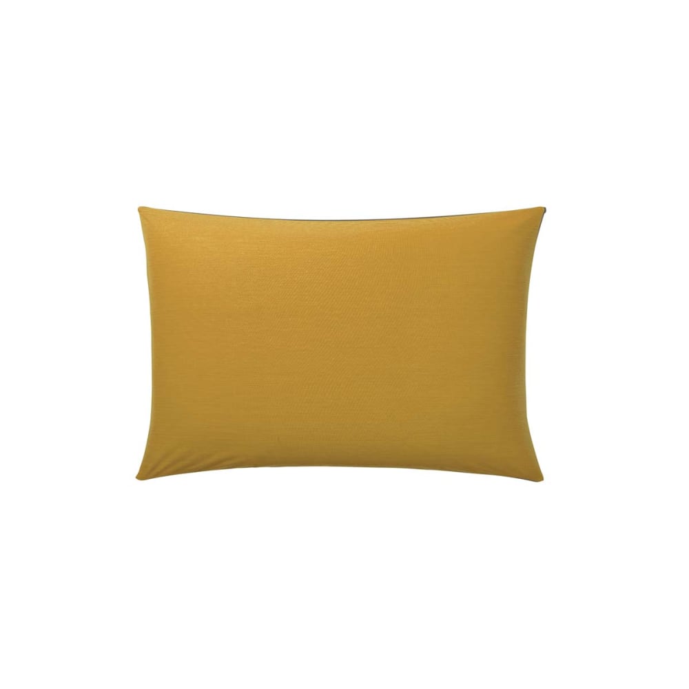 Parure de lit bicolore en bambou carbone et moutarde 260x240 - Maisons du Monde