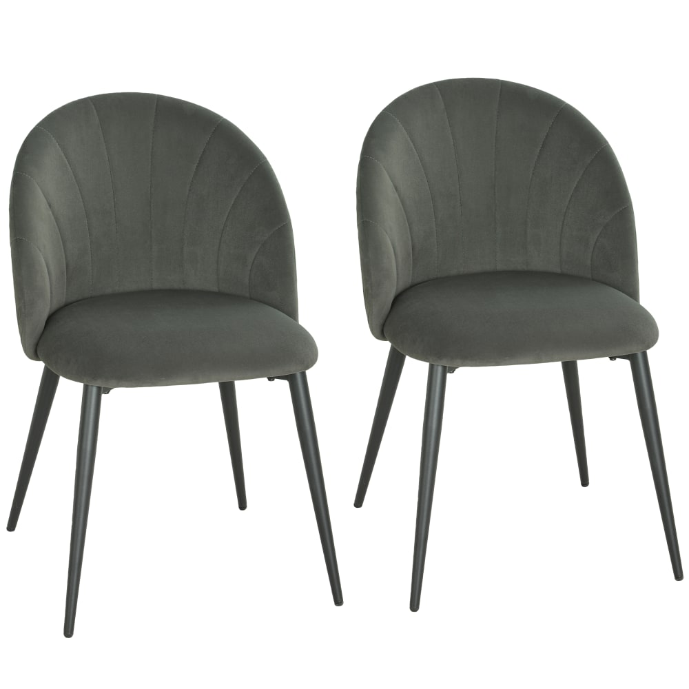 Homcom 2 Sessel, Metallfüße & Samtbezug, schwarz & grau style modern - Samt