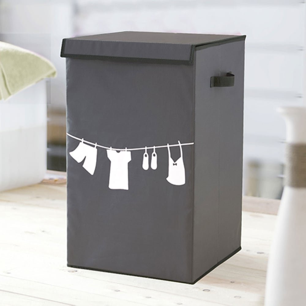Panier à linge pliant avec couvercle - Gris - Maisons du Monde