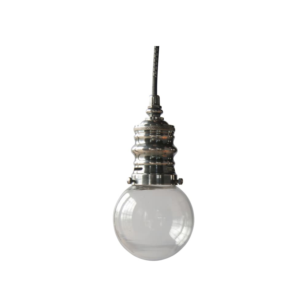 Lampada a sospensione in metallo argentato - Metallo