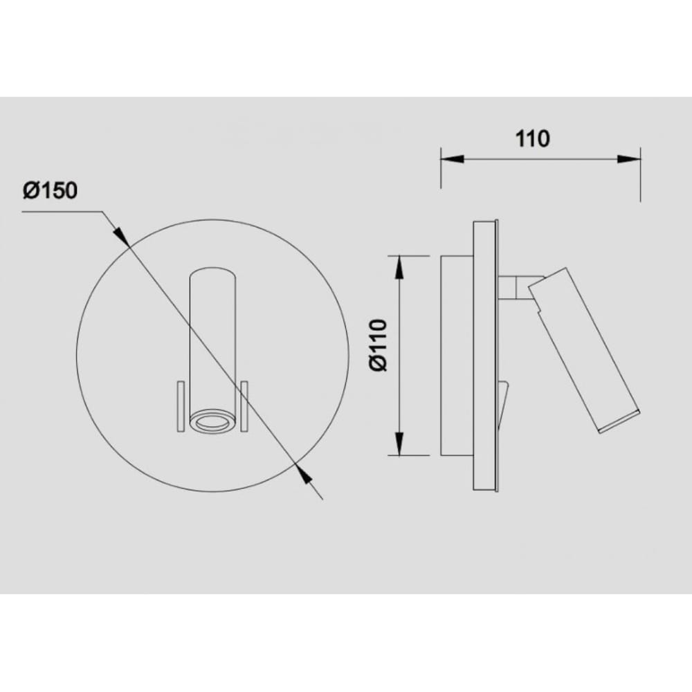 Applique murale intérieure liseuse Led Cayman cuivre - Mantra - Maisons du Monde