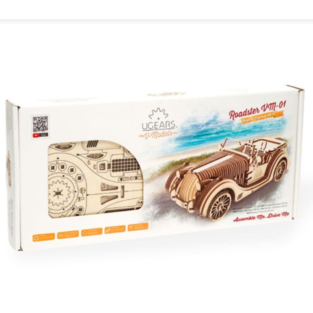 Maquette en bois roadster 3D - Maisons du Monde