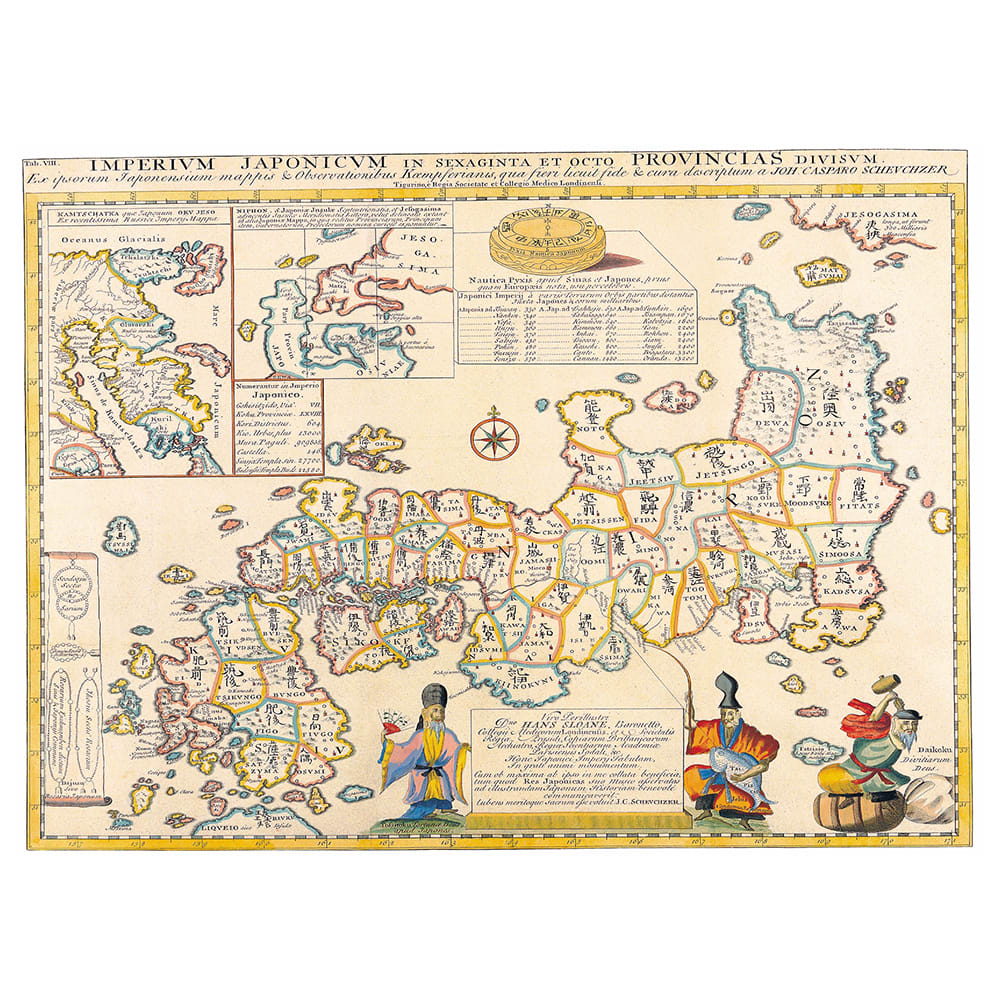 Stampa su tela - Mappa Antica No. 17 cm. 40x50 - Multicolore - PES - Poliestere