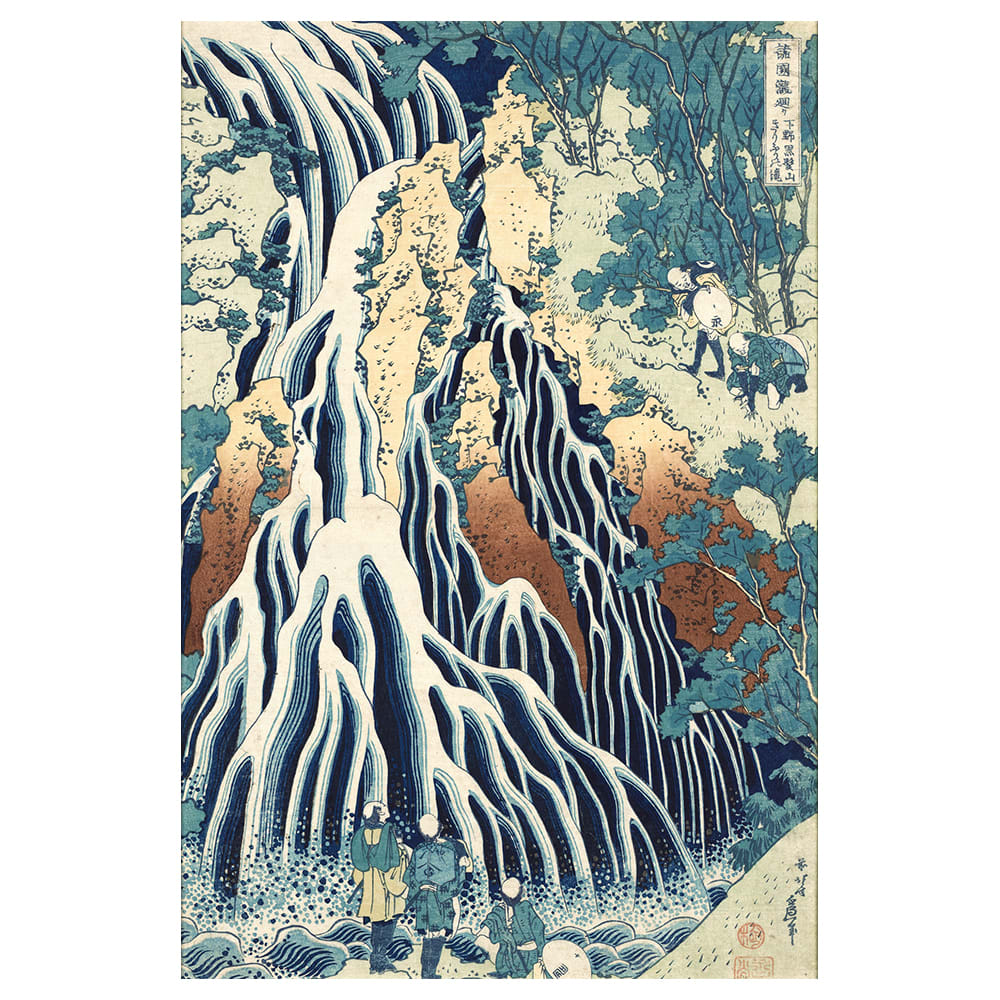 La Cascata Di Kirifuri Sul Monte Kurokami - K. Hokusai cm. 40x60 - Multicolore - PES - Poliestere