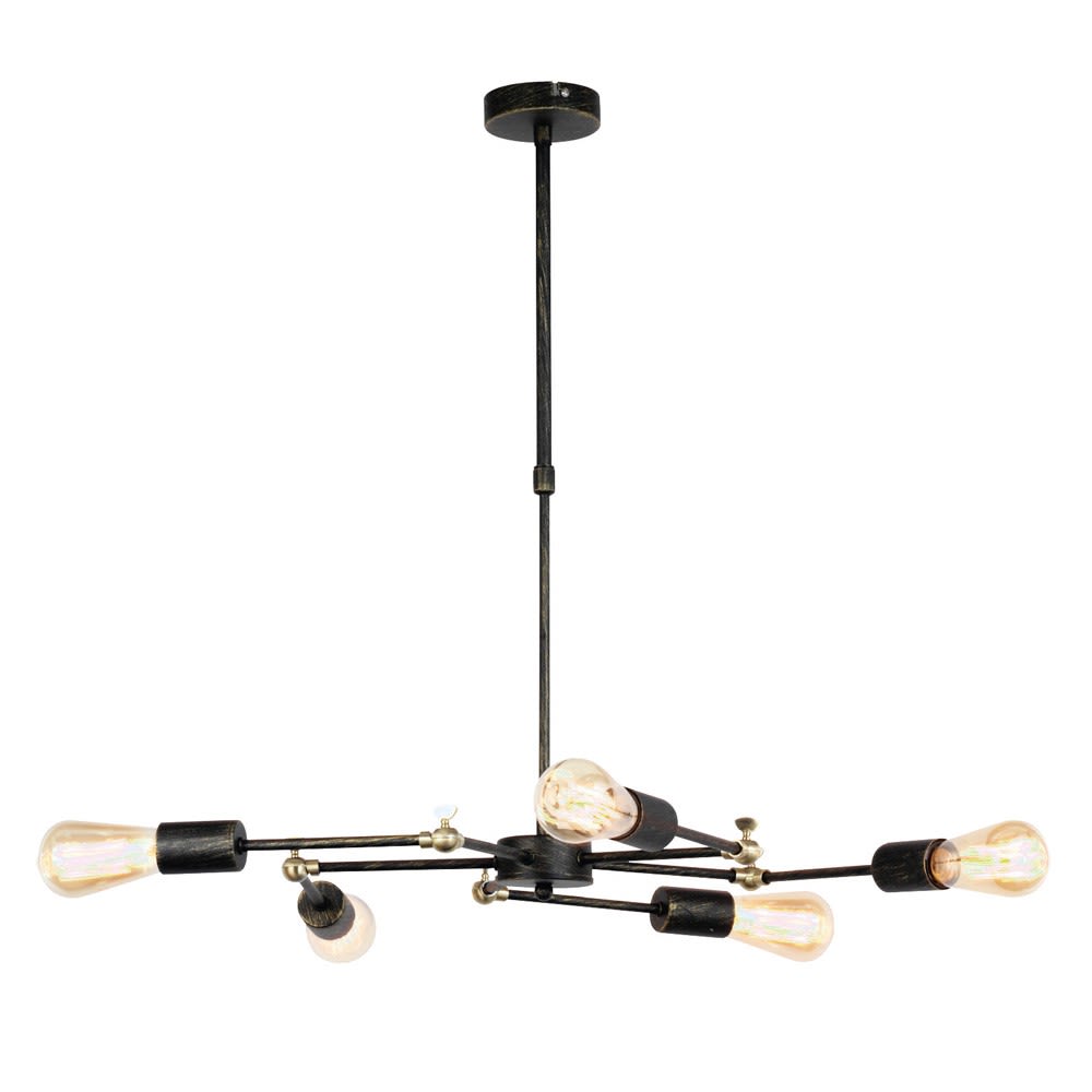 Suspension en métal laiton à hauteur réglable - Maisons du Monde