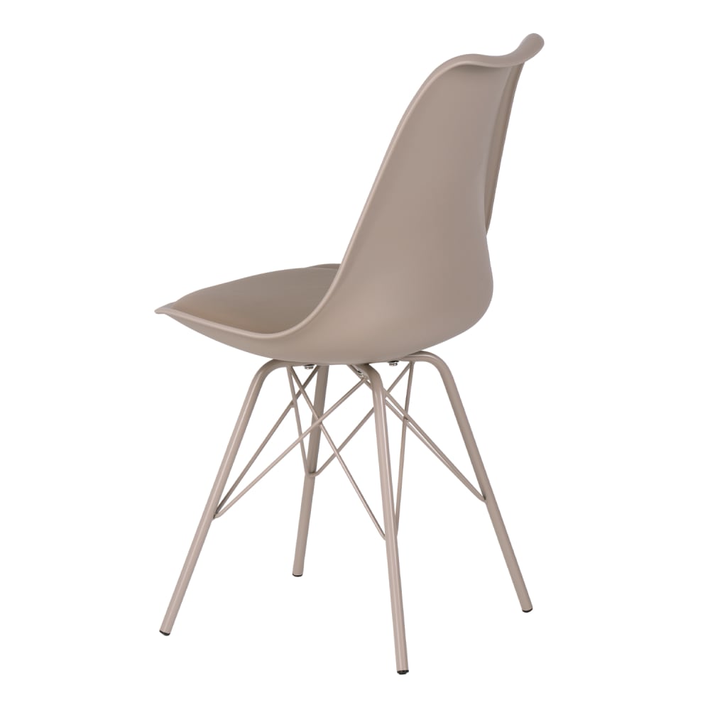 Silla con asiento en polipropileno beige y patas de metal. - Maisons du Monde